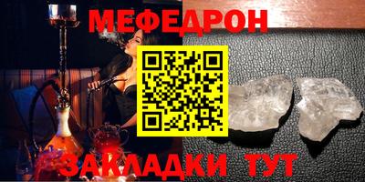 гашиш Ликино-Дулёво