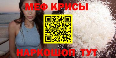 гашиш Ликино-Дулёво