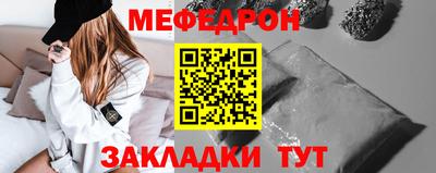 гашиш Ликино-Дулёво