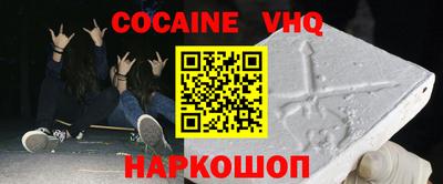 крисы Лесосибирск