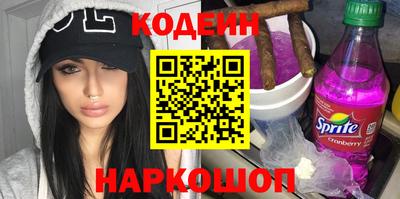 гашиш Ликино-Дулёво