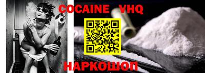 гашиш Ликино-Дулёво