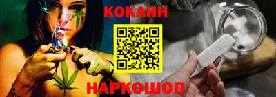 гашиш Ликино-Дулёво