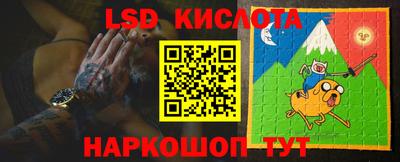 гашиш Ликино-Дулёво