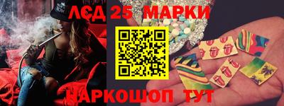 крисы Лесосибирск