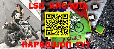 гашиш Ликино-Дулёво