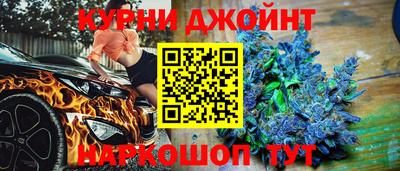 гашиш Ликино-Дулёво