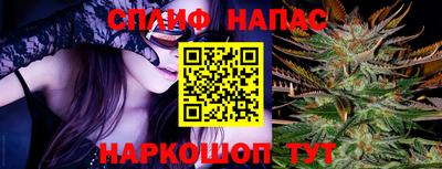 гашиш Ликино-Дулёво