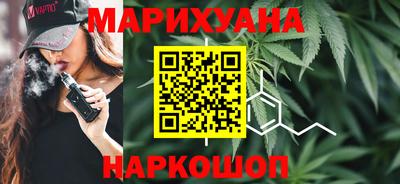 гашиш Ликино-Дулёво