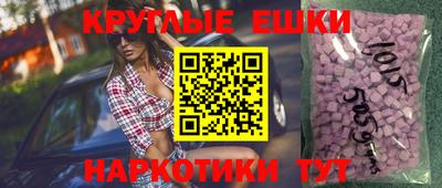 гашиш Ликино-Дулёво