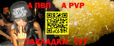 гашиш Ликино-Дулёво