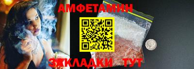 крисы Лесосибирск