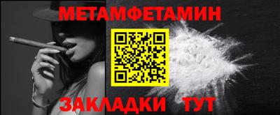 крисы Лесосибирск