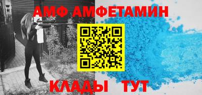 крисы Лесосибирск