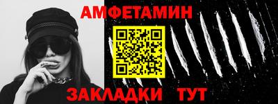 крисы Лесосибирск