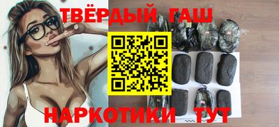 крисы Лесосибирск
