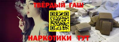 крисы Лесосибирск