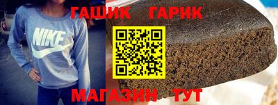 крисы Лесосибирск