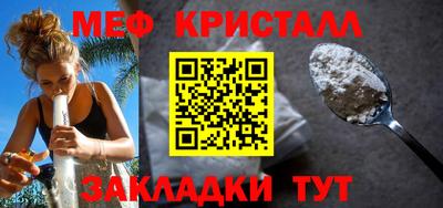 гашиш Ликино-Дулёво